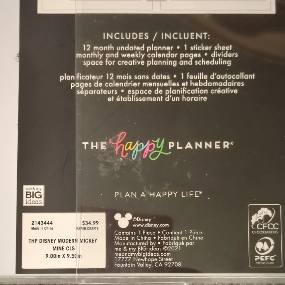 Disney The Happy Planner Mickey & Minnie Hardcover GratituPlanner - White & Gold